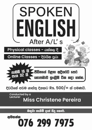 SPOKEN ENGLISH FOR GRADE 6 UPWARDS