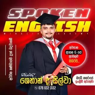 Spoken English for life