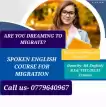 SPOKEN ENGLISH FOR MIGRATION