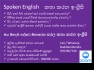Spoken English for School leavers and adults