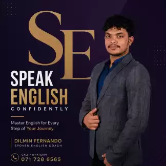 Spoken English for Students, Adults & Job Interviews | FREE Trial