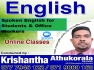 Spoken English / General English