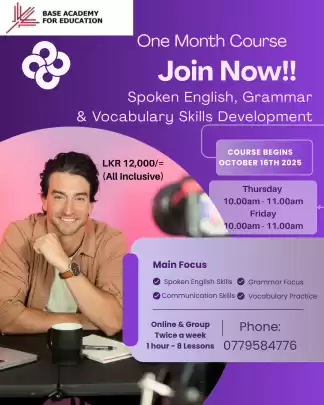 Spoken English One Month Course