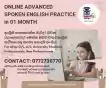 Spoken English Practical Classes for Adults School and University Students