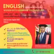 Spoken English with Grammar- Beginners class