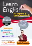 Spoken English,Written English