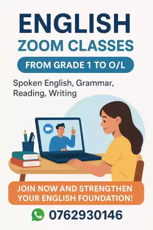 🌟 Spoken & Grammar English Classes – Learn with Confidence! 🌟
