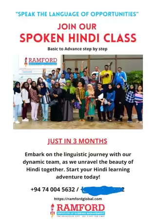 SPOKEN HINDI