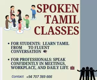 SPOKEN TAMIL