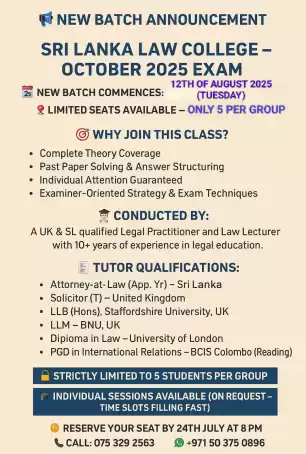 SRI LANKA LAW COLLEGE – OCTOBER 2025 EXAM (New Batch)