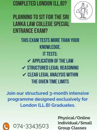 Sri Lanka Law College Special Entrance Exam