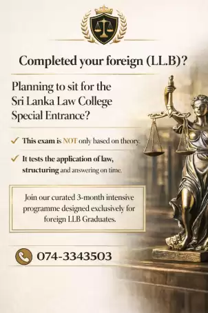 Sri Lanka Law College Special Entrance Exam for foreign LLB Graduates