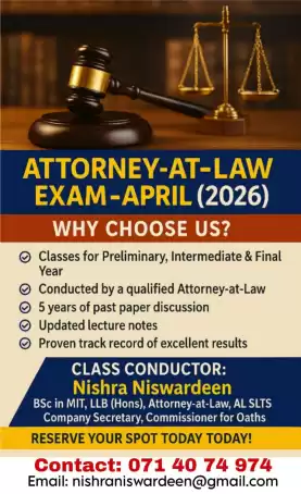 Srilanka law college class