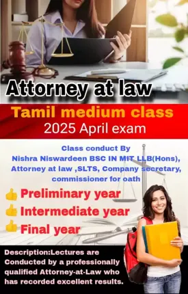 Srilanka law college professional class