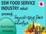 SSW food service 