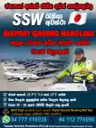 SSW skill worker program for Air Port Ground handling