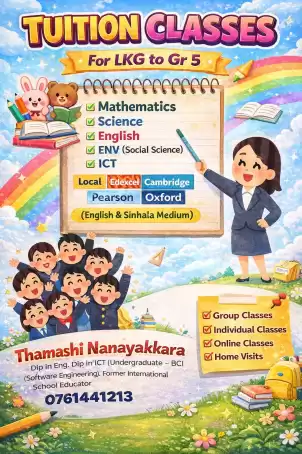 Strong basics make smart students! 📚✨ Now enrolling Grade 1–5 students for ICT, Maths, English, Science & Sinhala 📞 0761441213