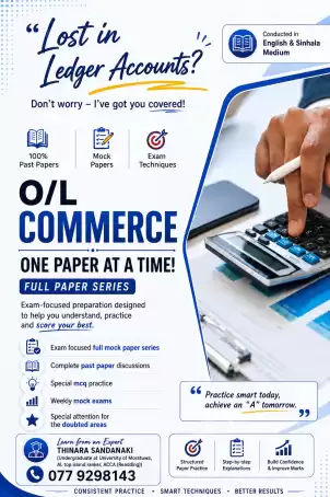 Struggling with O/L Commerce - Just few months left for the exam?