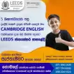 Study Cambridge English