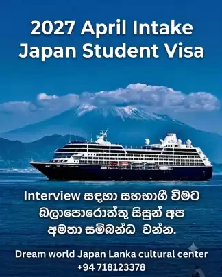 Study in Japan