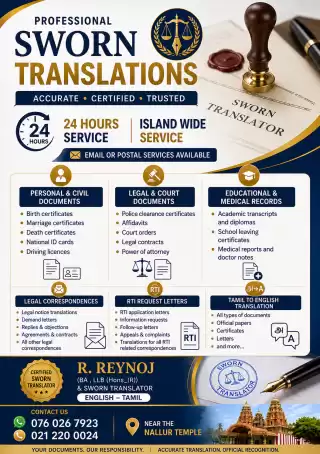 Sworn translations