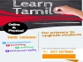Tamil classes for gr 1 to 9