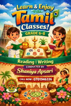 Tamil Classes ( Grade 6-8)