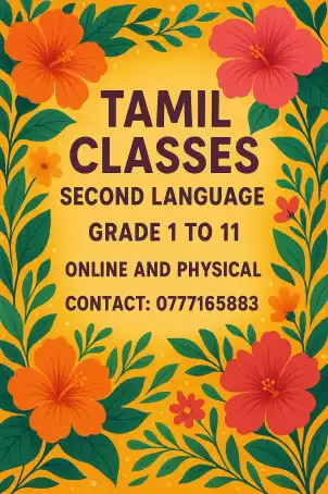 Tamil Classes-Second Language