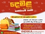 Tamil Language Classes Colombo