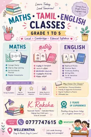 Tamil, maths , English classes