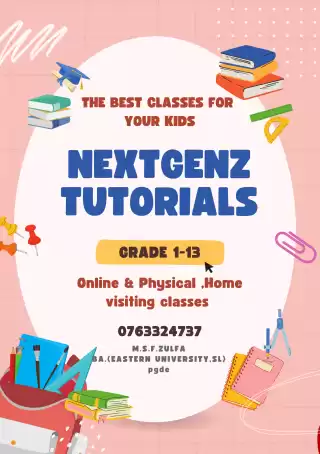 TAMIL MEDIUM ALL SUBJECTS ONLINE