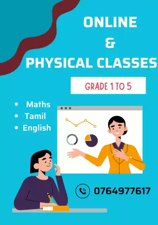 Tamil Medium Classes