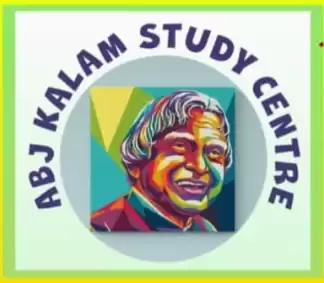 Tamil medium classes