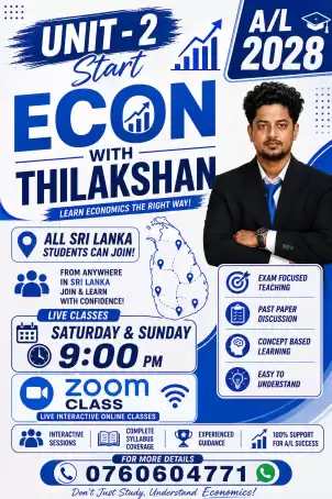 TAMIL MEDIUM ECONOMICS