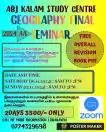 Tamil medium Geography seminar