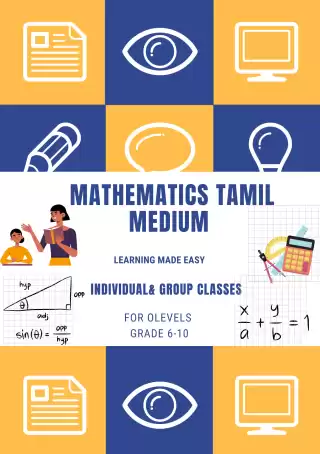 Tamil Medium Mathematics Classes