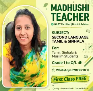 Tamil & sinhala second language online class.