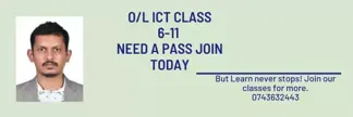 The best ICT class in Sri Lanka with the highest 'A' results in the District🔥 🔥A new batch commences in December 2024🔥