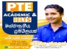 The best IELTS and PTE Class in SL