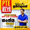 The Best IELTS and PTE Training in SL