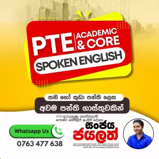 The Best PTE Class in SL