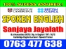 THE BEST SPOKEN ENGLISH COURSE
