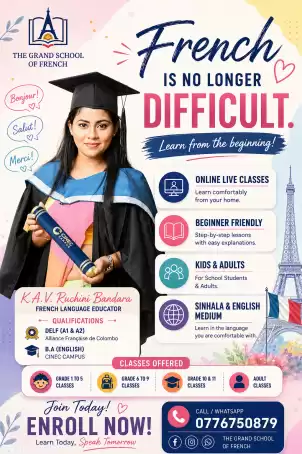 THE GRAND SCHOOL OF FRENCH