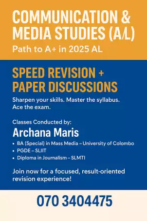 Theory and Revision for Media subject Theory and Revision for Media subject