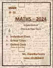 Theory & Paper Maths Class