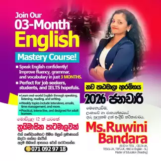 Three Months English Language and Spoken class for Adults