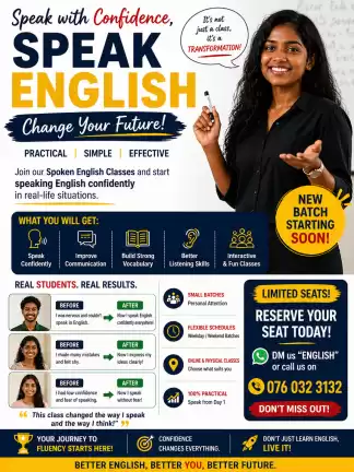 Transform who you are with Spoken English (Psychology + Exercises )