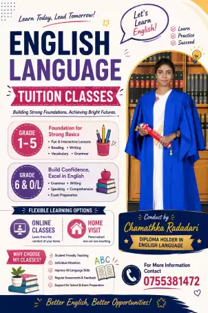 Tuition class for English Language
