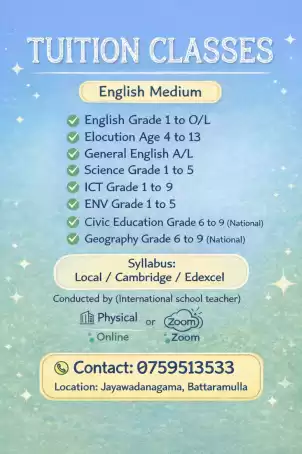 Tuition Class online & physical