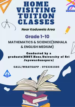 Tuition classes